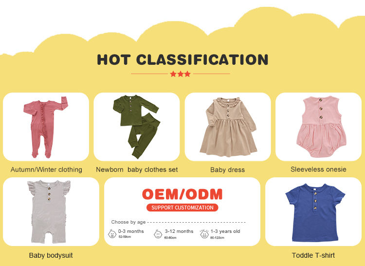 modern baby clothes