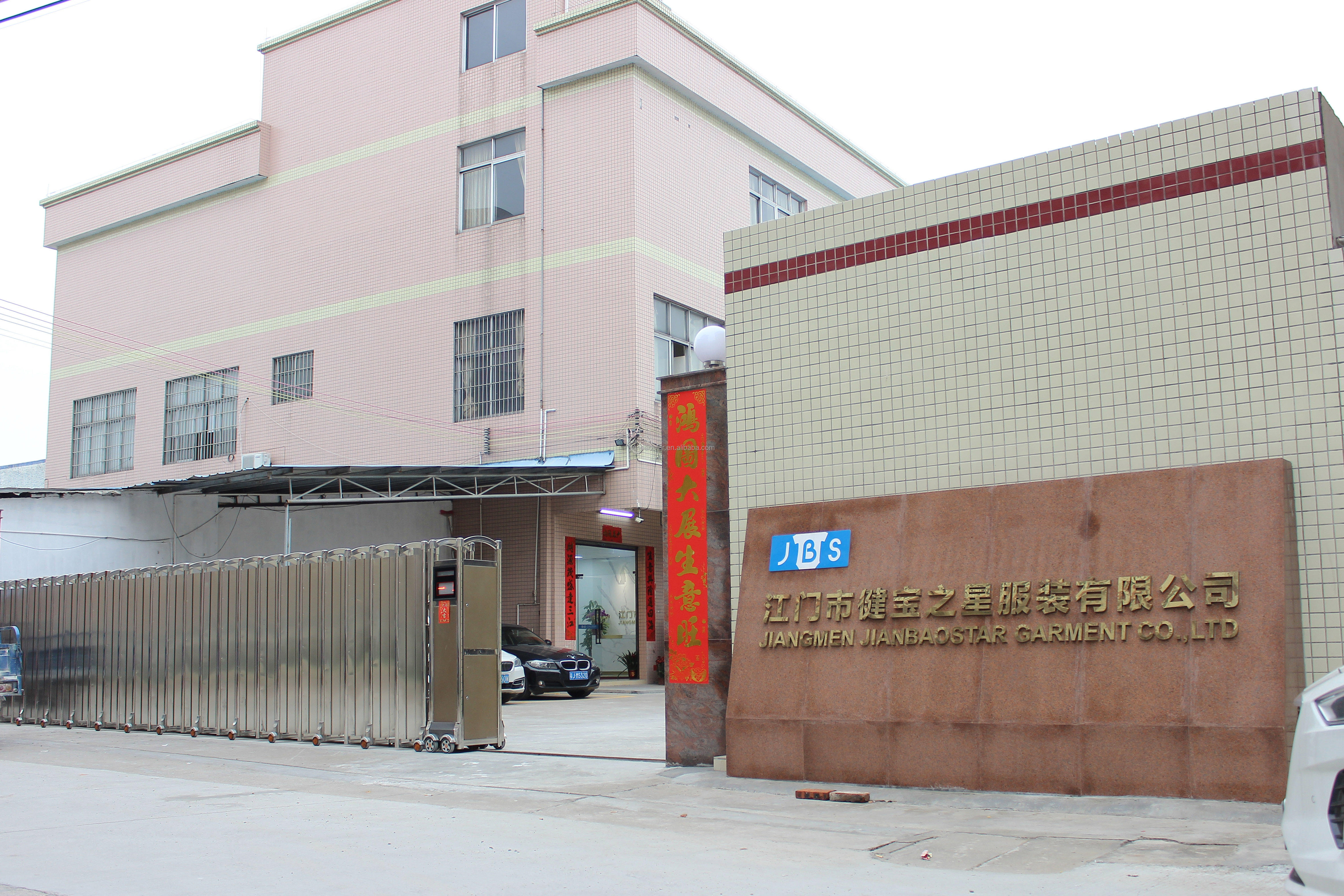 softest baby clothes