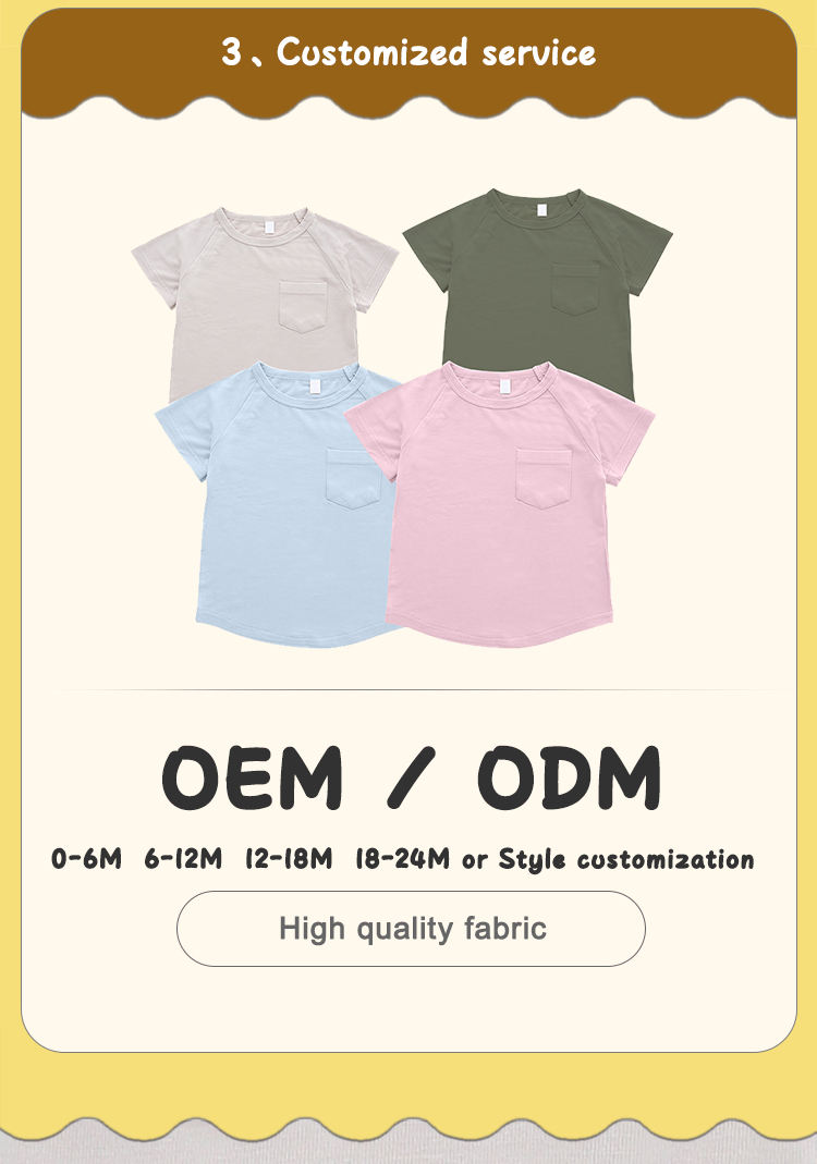 Wholesale Newborn Baby 0-2Years Summer Tops Solid Color With A Little Pocket Design Boy's And Girl's Kids T-shirt