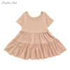 Bamboo Fabric Plain Color Sleeveless Short Sleeves & Long Sleeves A Series of Baby Toddler Girls Dress Kids Ruffle Style Dress