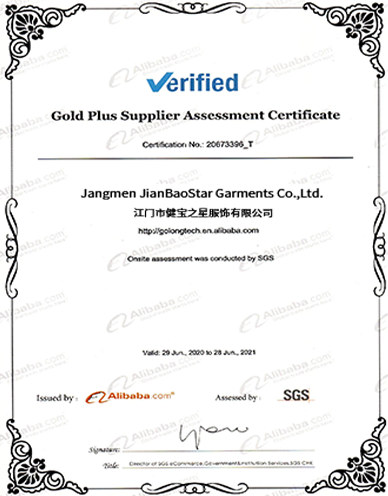 VERIFIED&nbsp;CERTIFICATE