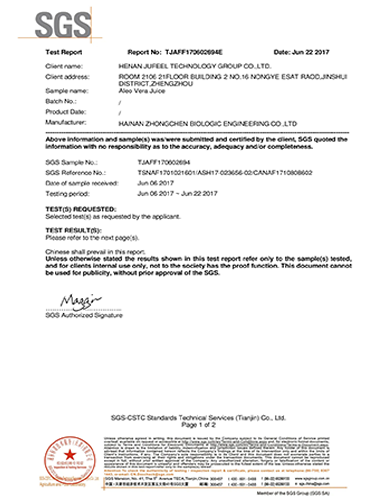 SGS CERTIFICATE