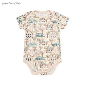 Bamboo Baby Short Sleeve Bodysuit Romper Sleepwear