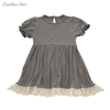 New Design Short Sleeve Baby Clothing Soft Custom High Quaintly Bamboo Lace Edge Infant Outfit Solid Color Baby Dress