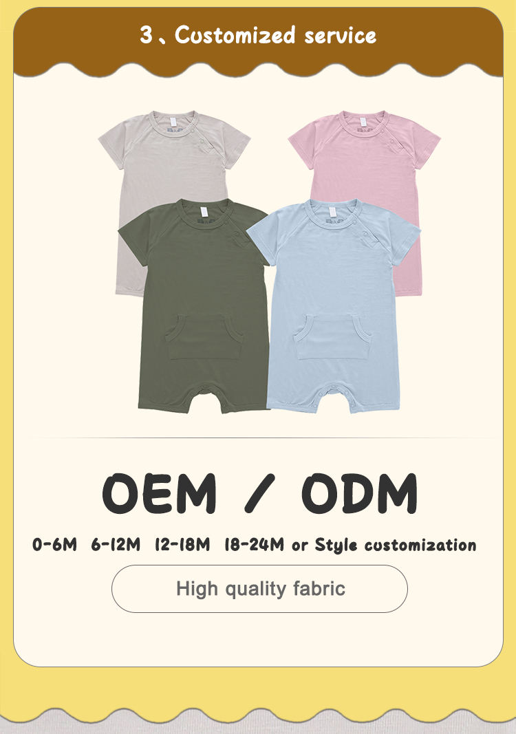 modern baby clothes