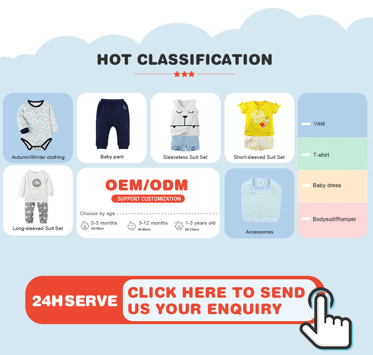 babys clothing store