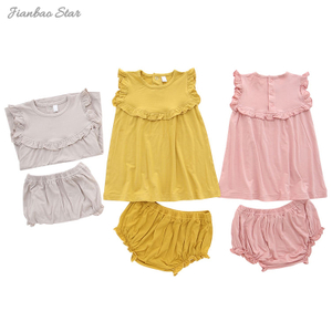 Short Sleeve Ruffle Pajamas Set with Bloomer Summer Casual Style Outfits Bamboo Cotton Fabric Baby Girls 2PCS Clothing Set